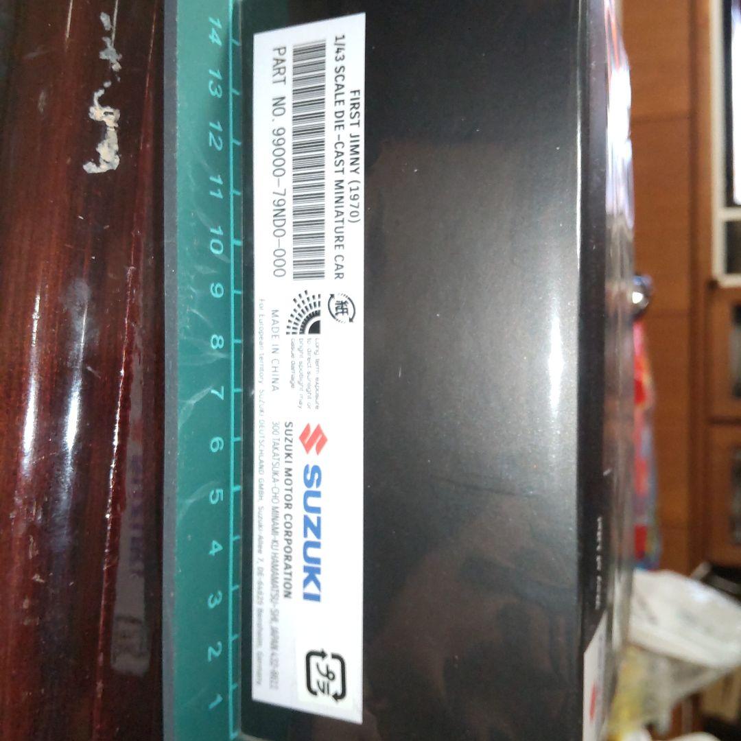 新品1/43 スズキ スズキ 初代ジムニー LJ10 LJ20 SJ10