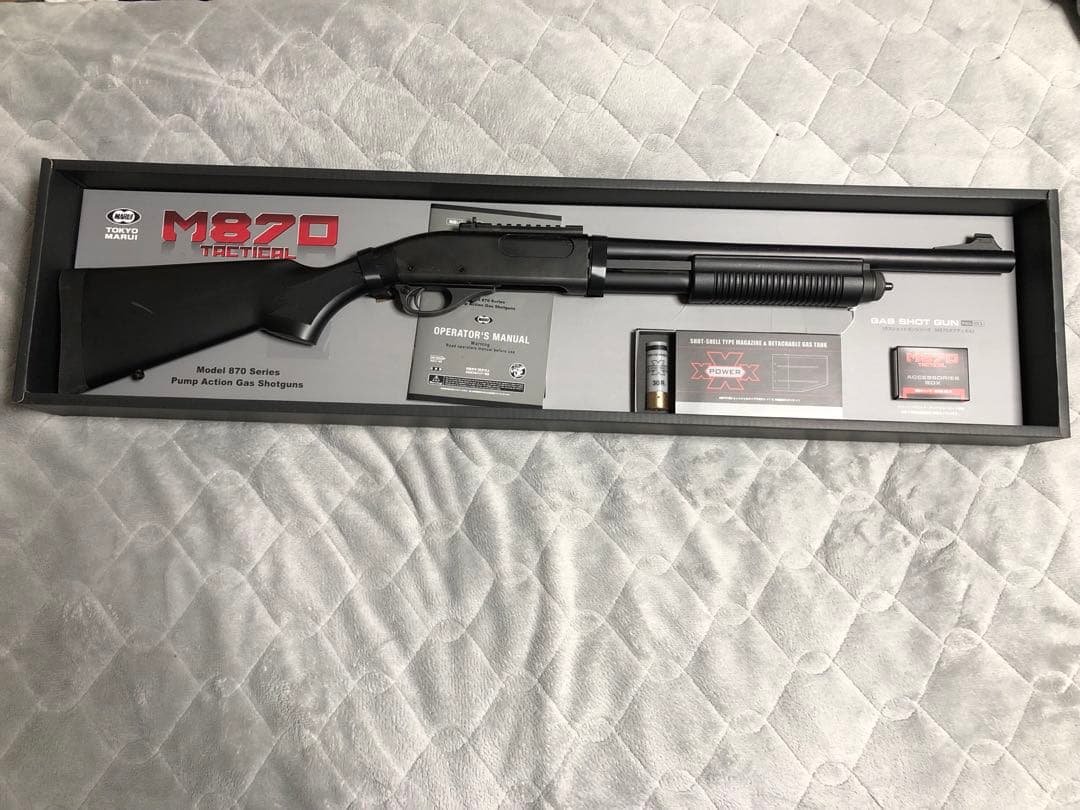 東京マルイ　ガスショットガンM870 タクティカル