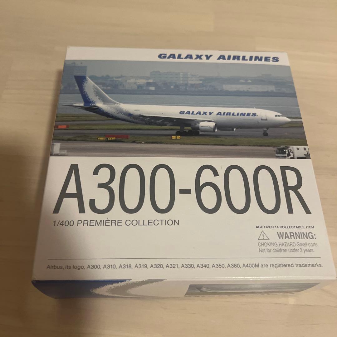 ギャラクシーエアライン　A300-600R Dragon wings 中古