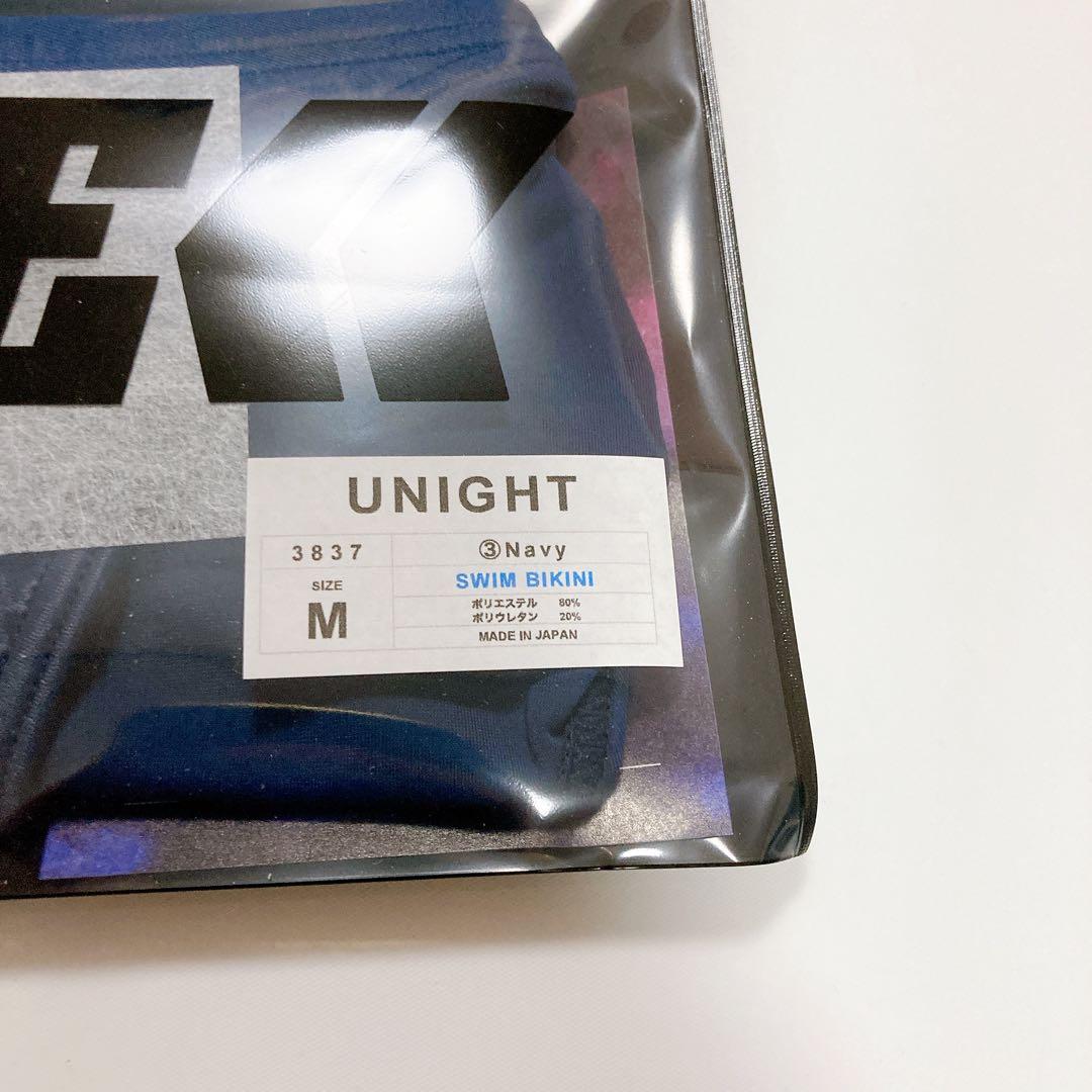 EGDE エッジ　UNIGHT スイムウェア　ビキニ　ローライズ　ネイビー　M