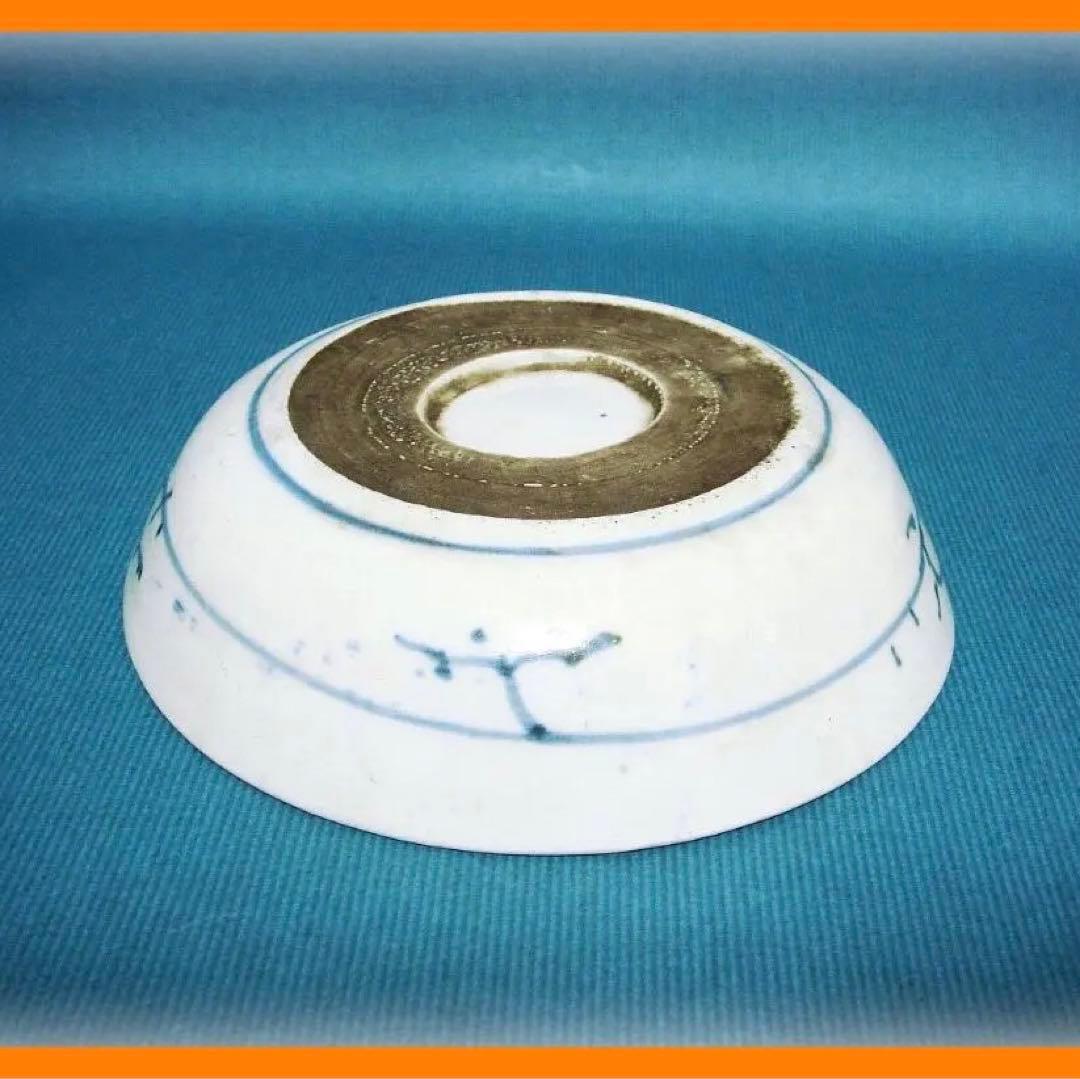 406『染付 蛸唐草文 皿』　/骨董品 古美術 アンティーク 古玩