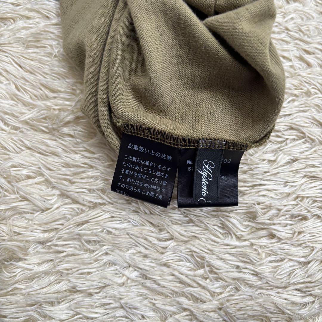 レア美品　ヒステリックグラマー　ヒスガール　迷彩　スカート　カモフラ　フリー