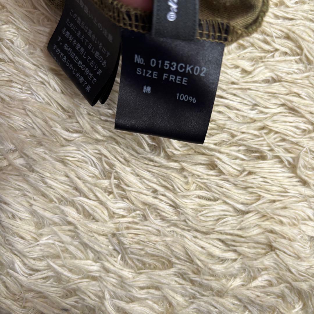 レア美品　ヒステリックグラマー　ヒスガール　迷彩　スカート　カモフラ　フリー