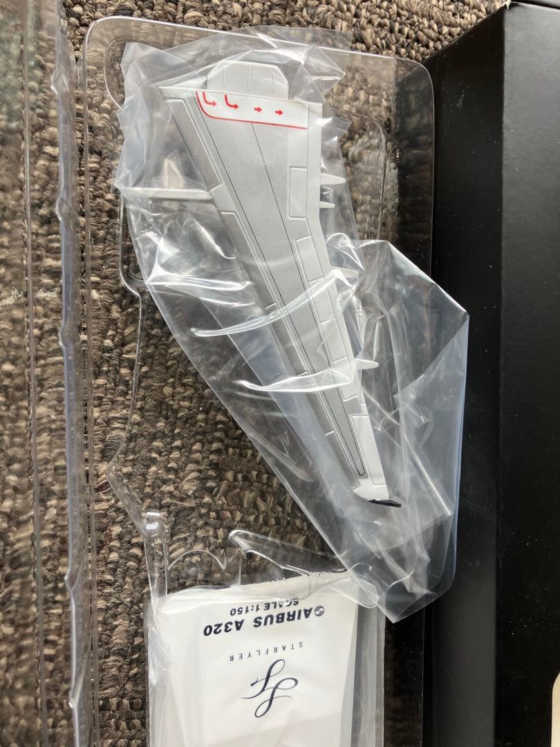 2日間限定 スターフライヤー　エアバス A320 1/150 スケールモデル