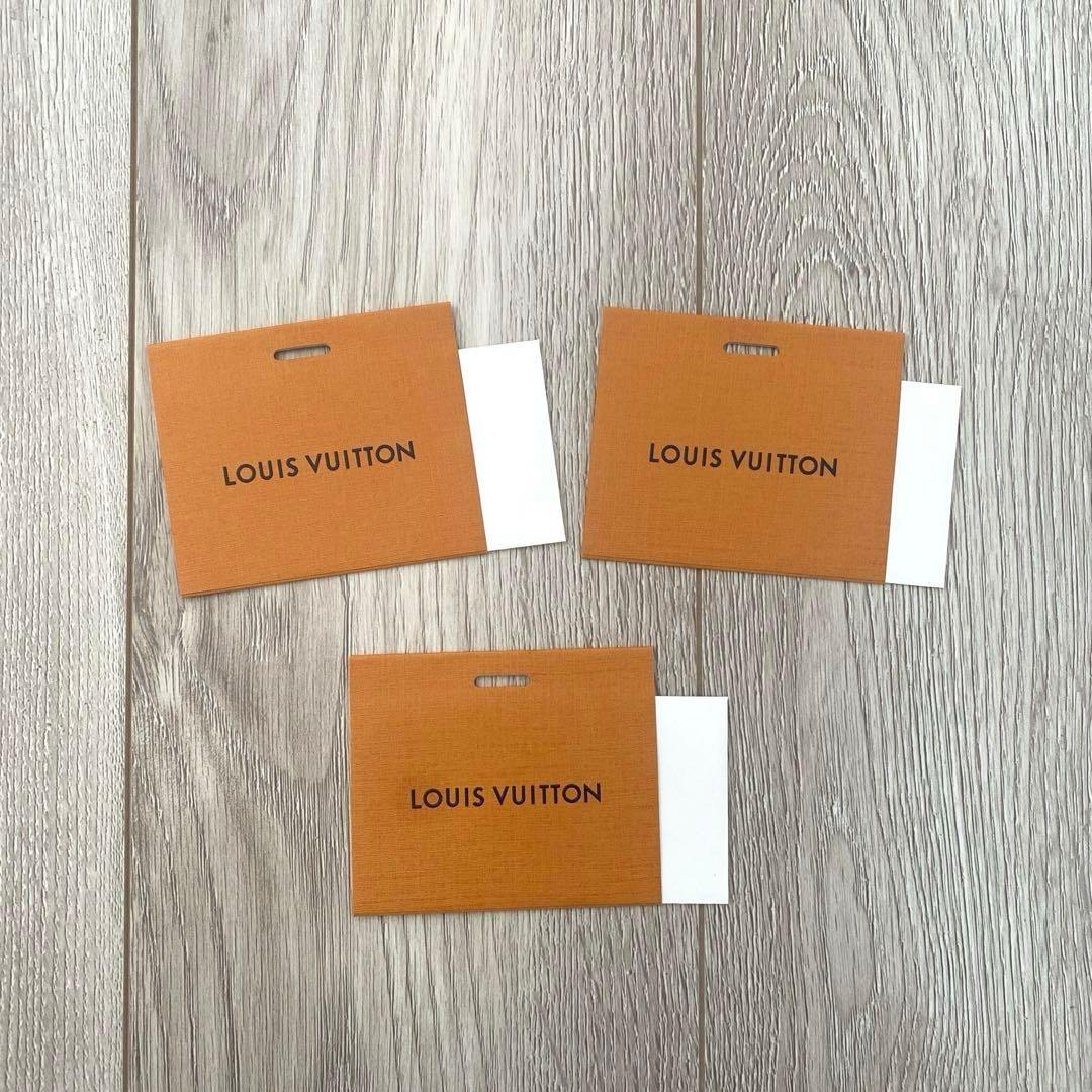 【最終値下げ】LOUIS VUITTON 空箱　ショッパー　紙袋 まとめ売り