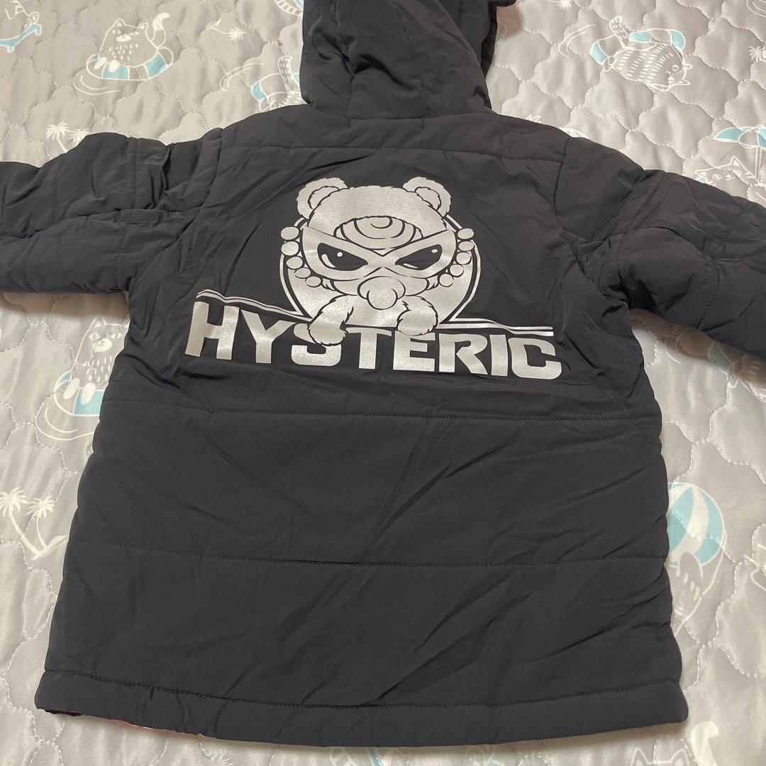 ヒスミニ　天使　エンジェル　羽根　カーディガン　デニム　テディ　アウター