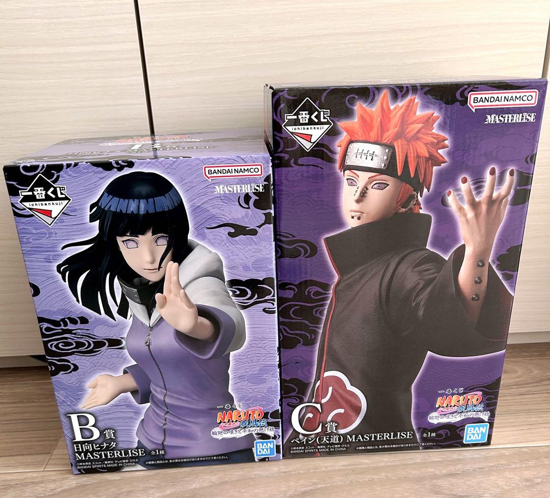 一番くじ NARUTO B賞 日向ヒナタ／C賞 ペイン(天道)