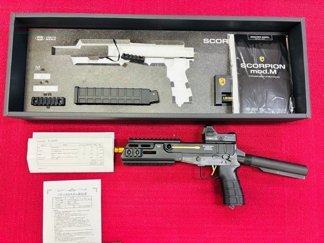 【ショップカスタム済】SCORPION mod.M 電動ガン
