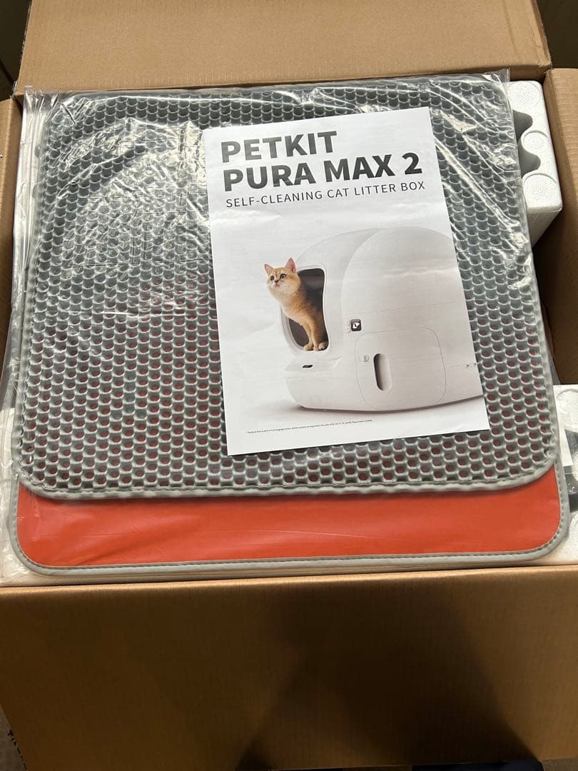 PETKIT 自動トイレMAX2 スマートスプレーセット