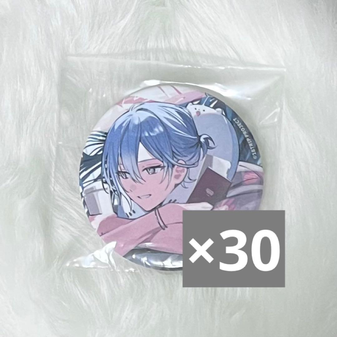 蜂乃屋凪　18trip エイトリ　18is goodluck 缶バッジ　カセット