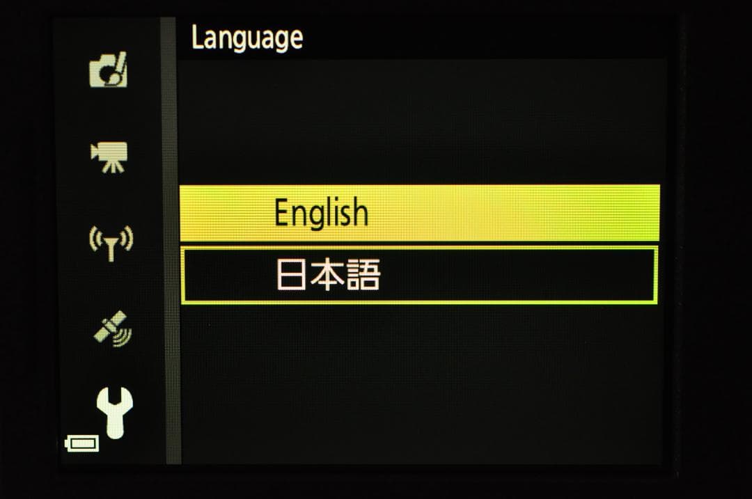 Nikon COOLPIX P900 黒 元箱付 極上美品 #FE16