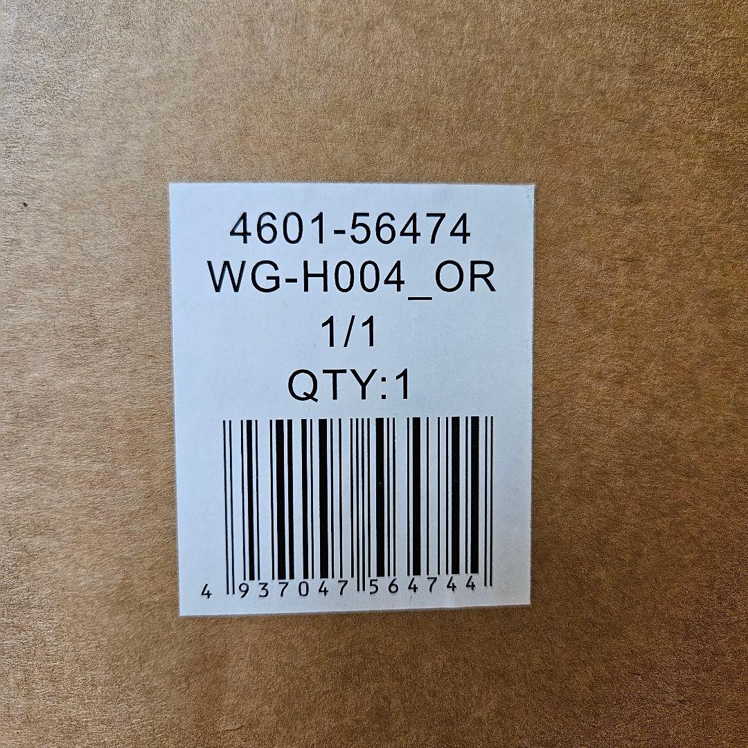 【未使用☆】マルチワゴン Pluna プルーナ 宮武製作所 ハイタイプ オレンジ