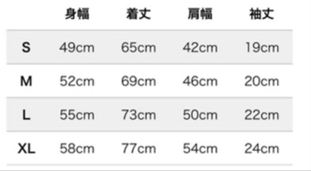 奈良美智Tシャツ2019