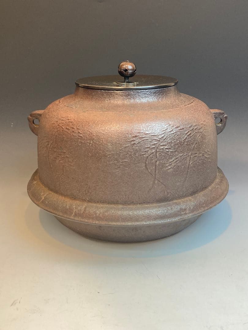 人間国宝 高橋敬典 作 真形羽釜 浜松地紋 共箱 茶道具