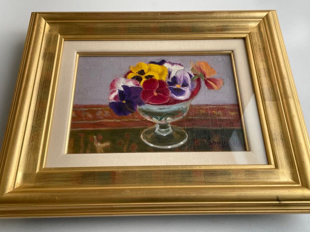 村田省蔵　パンジー　油彩画　油絵　額入　2013年　共シール　サムホール