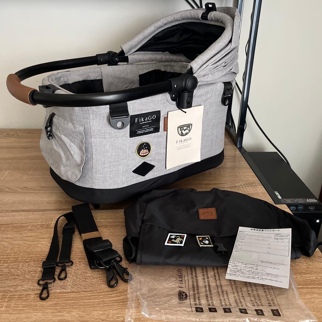 フィカゴー FLYTTA フリッタ　キャビンのみ　未使用　最安値