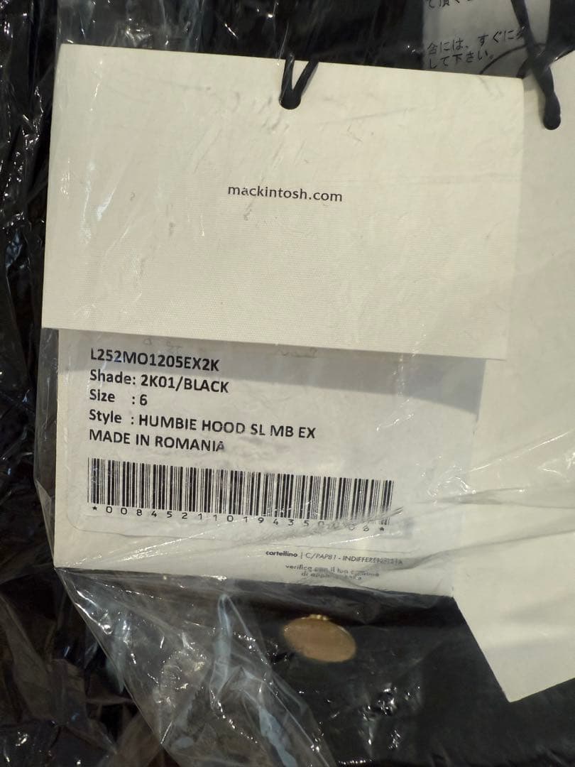 ★ロメオブルー★新品タグ付き＜MACKINTOSHアローズ別注HUMBIE
