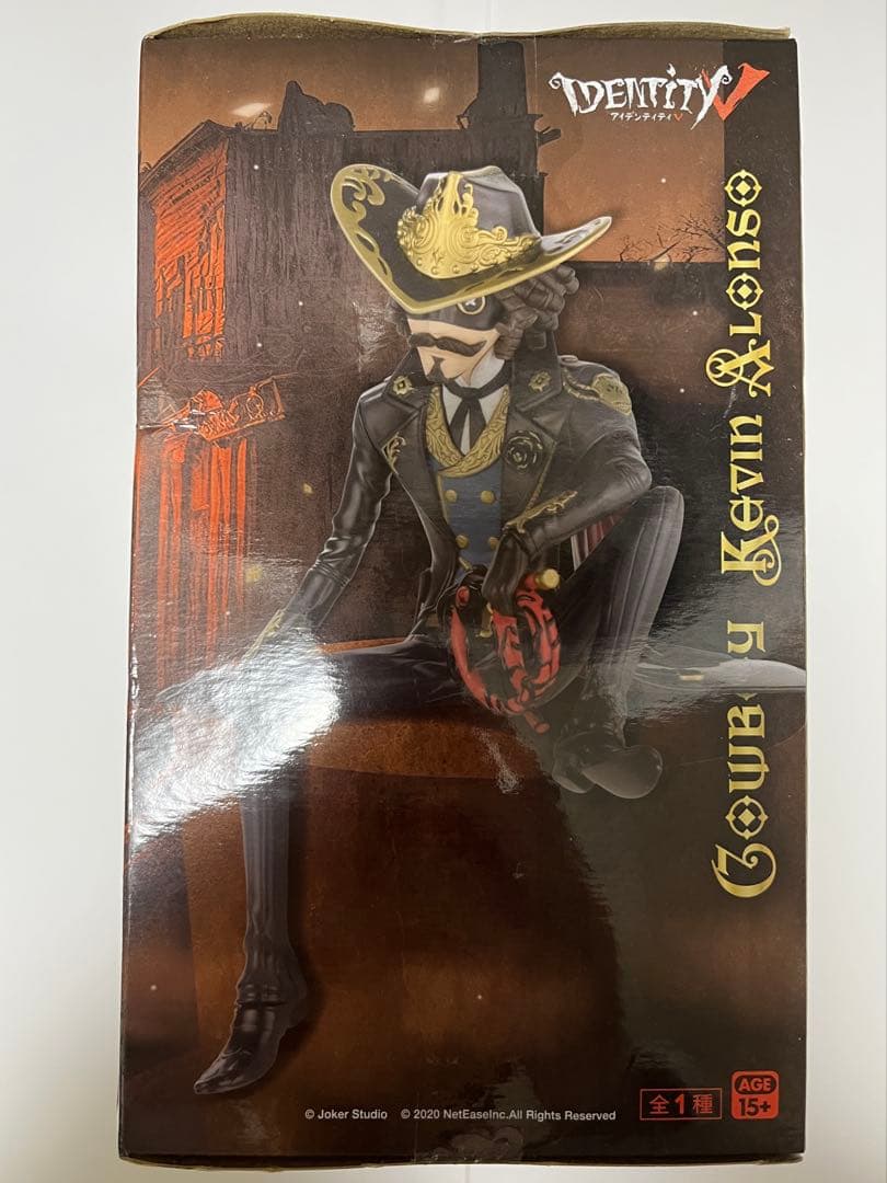 IdentityV 第五人格 カウボーイ カヴィン・アユソ ぬーどるストッパー