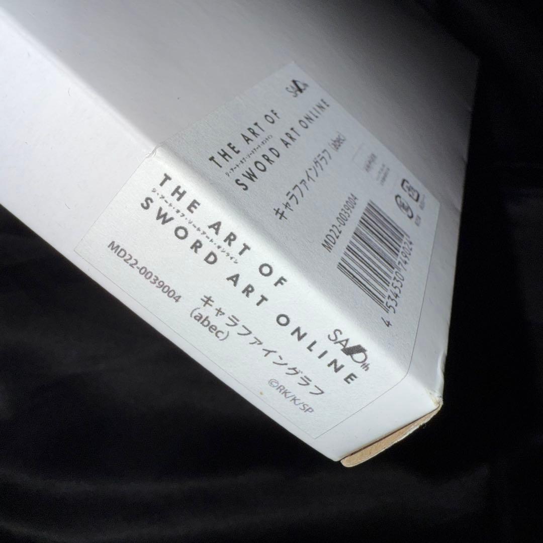 THE ART OF SWORD ART ONLINE A5キャラファイングラフ