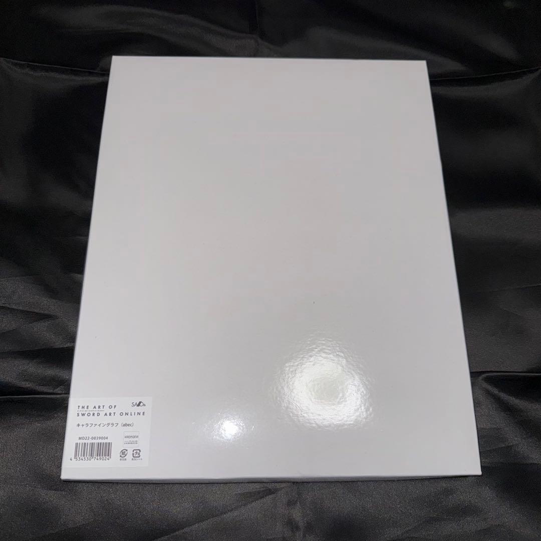 THE ART OF SWORD ART ONLINE A5キャラファイングラフ