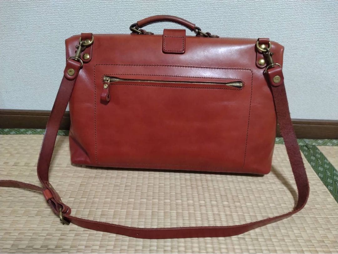 HERZ herz ソフトダルスバック