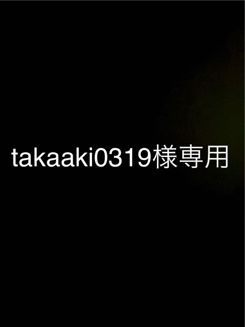 あいみょん AIM 直筆サインTシャツ付