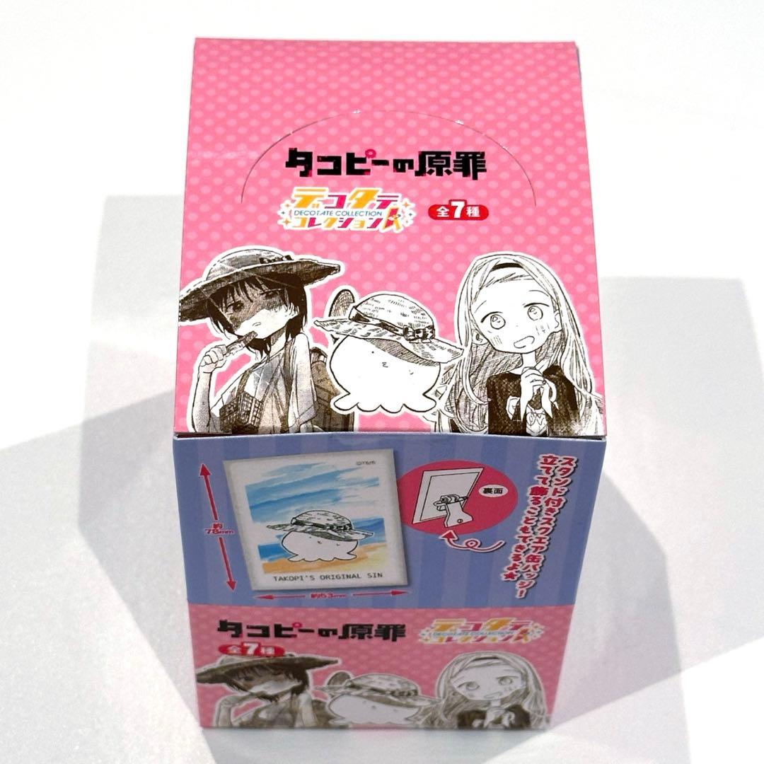 タコピーの原罪　デコタテコレクション　原作絵　7種　コンプリート