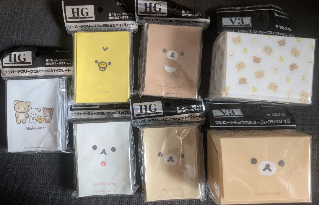 即購入可 リラックマ スリーブ デッキケース 新品未開封 7種 コリラックマ