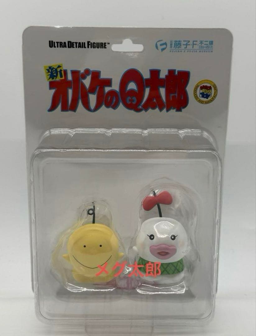 新品　藤子・F・不二雄ミュージアム限定 新オバケのQ太郎 UDF 4種セット