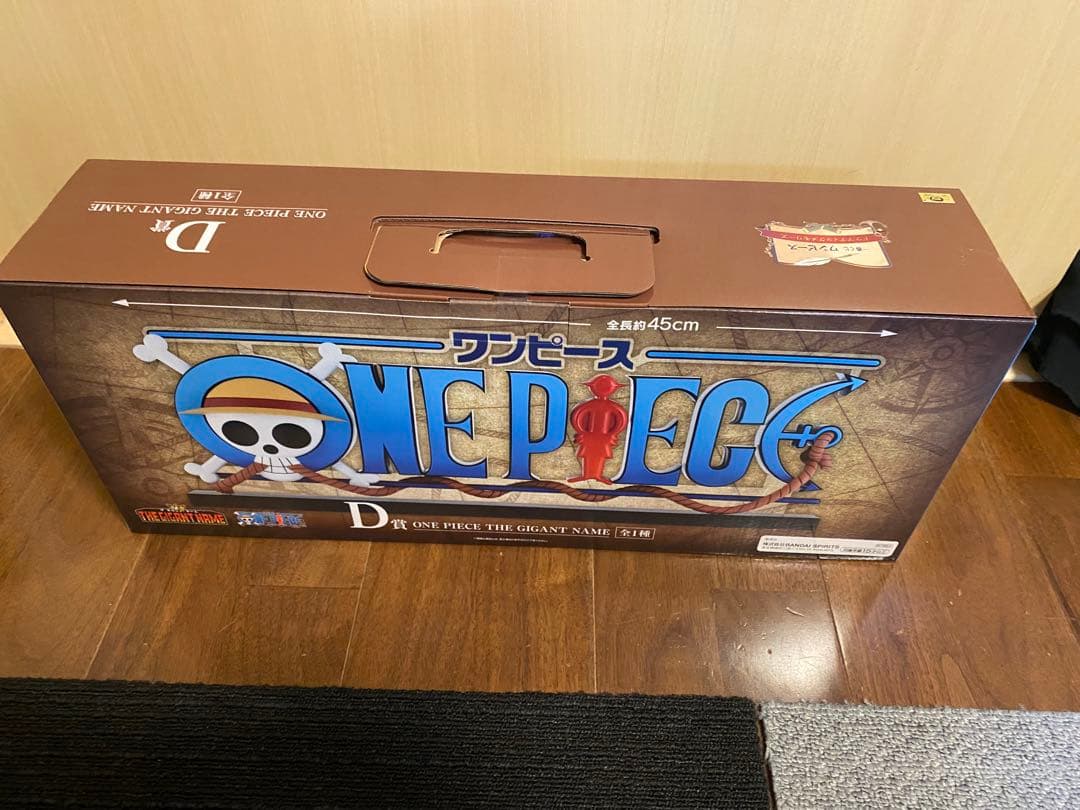 ワンピース D賞 THE GIANT NAME 約45cm