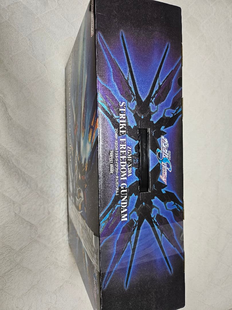 PG ストライクフリーダム