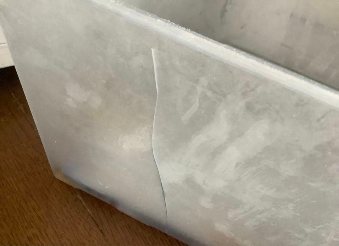 2021年製　IRIS OHYAMA 冷蔵庫　165L