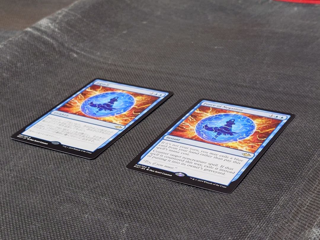 MTGマジックザギャザリング 否定の力 日本語版1枚、英語版1枚の2枚セット