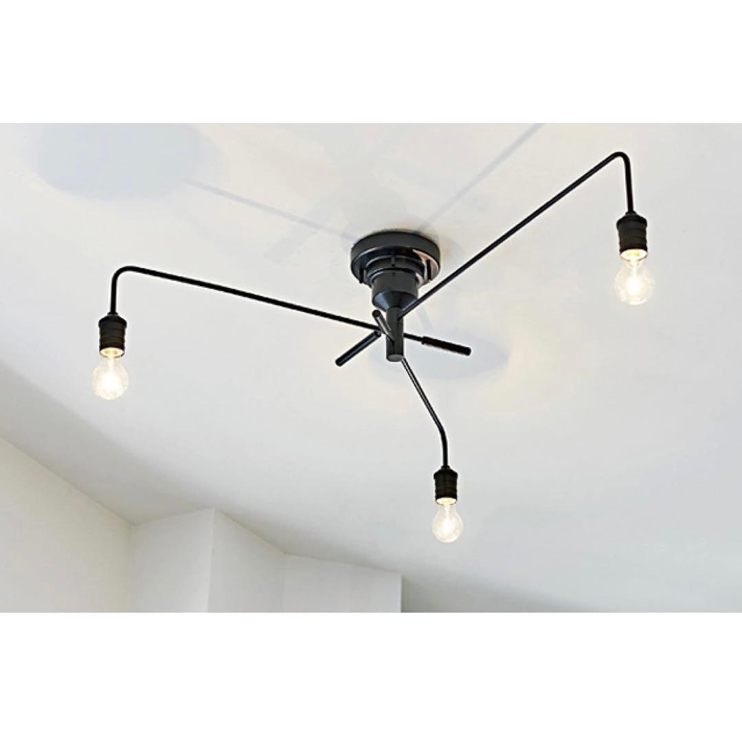 NAROST ナロスト 3灯シーリングライト（電球なし)