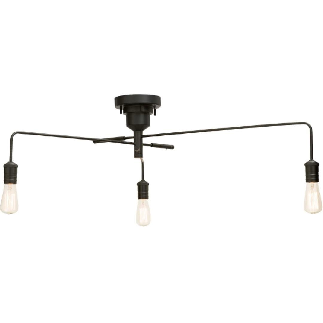 NAROST ナロスト 3灯シーリングライト（電球なし)