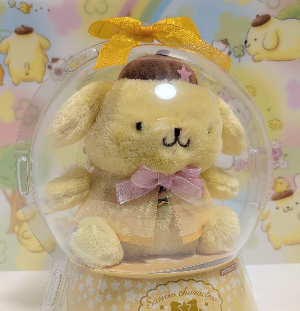 ポムポムプリン　ぬいぐるみ　ドームケース入り