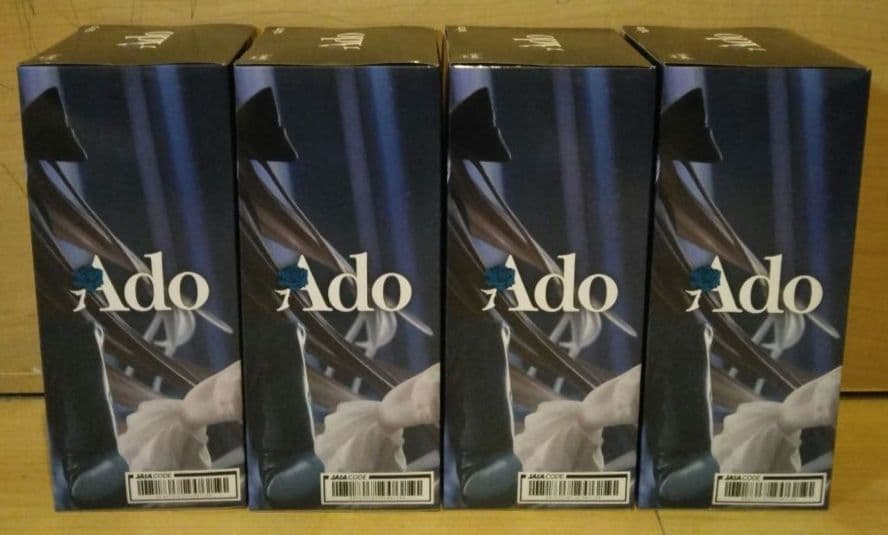 ラウンドワン限定　Adoフィギュア　 Winter ver. 『 4点セット 』