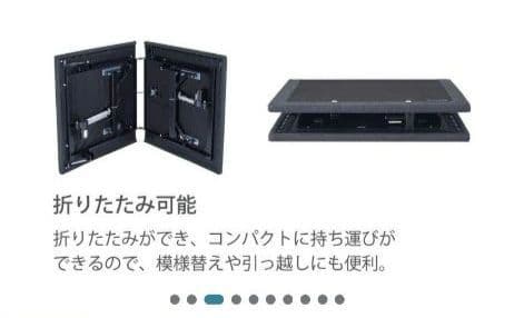 ゼロジー(R) フォールダブルベッド 電動リクライニングベッド シングル