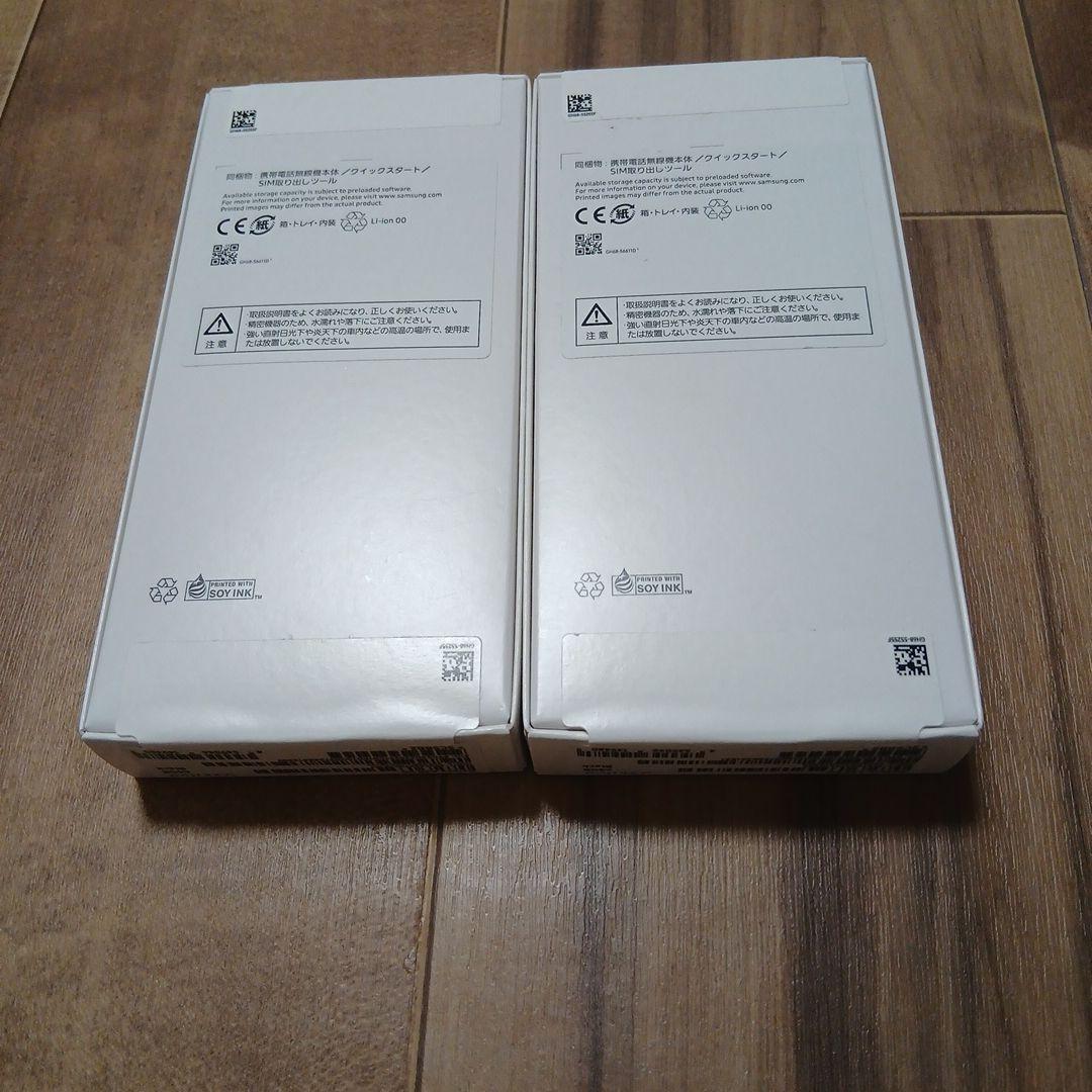 【新品未使用品】Galaxy A25 5G 64GB ブラック 2台セット