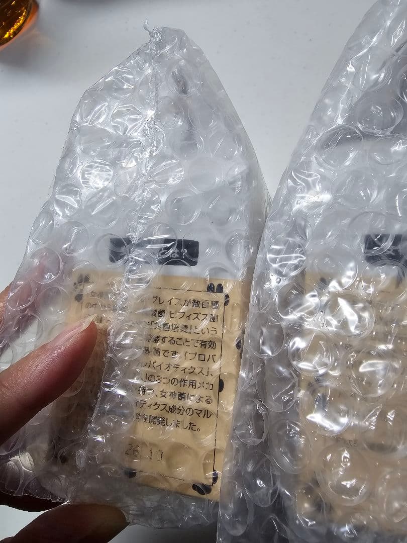 ドッグエリクサー 犬用サプリメント