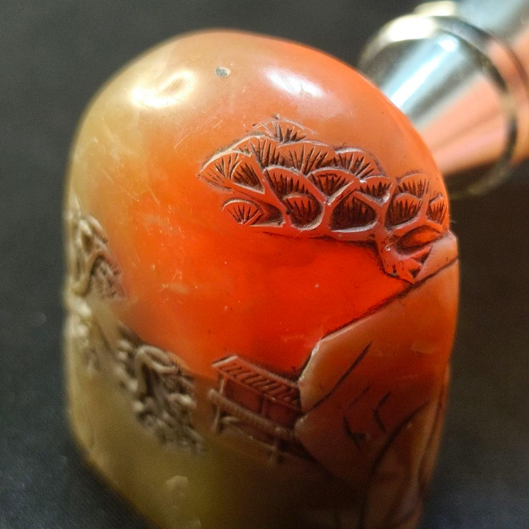 印鑑石 天然玉 山水風景図 手彫り 時代物 未使用美品 蒐集家放出 書道具 骨董