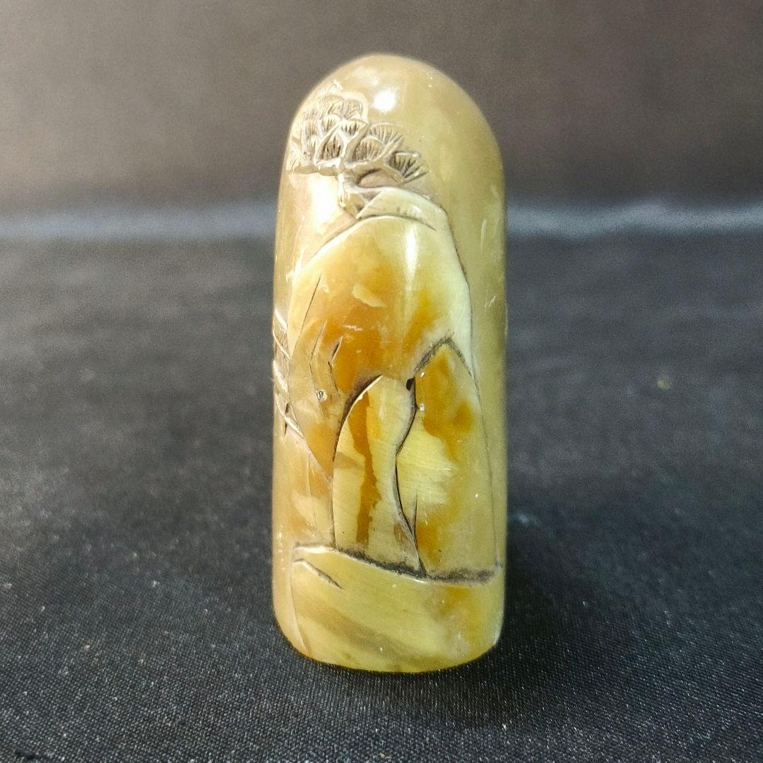 印鑑石 天然玉 山水風景図 手彫り 時代物 未使用美品 蒐集家放出 書道具 骨董