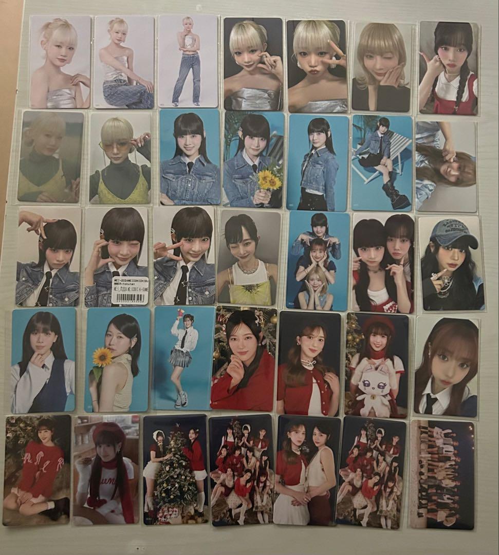 ME:I グッズまとめ売り 飯田栞月 メイン