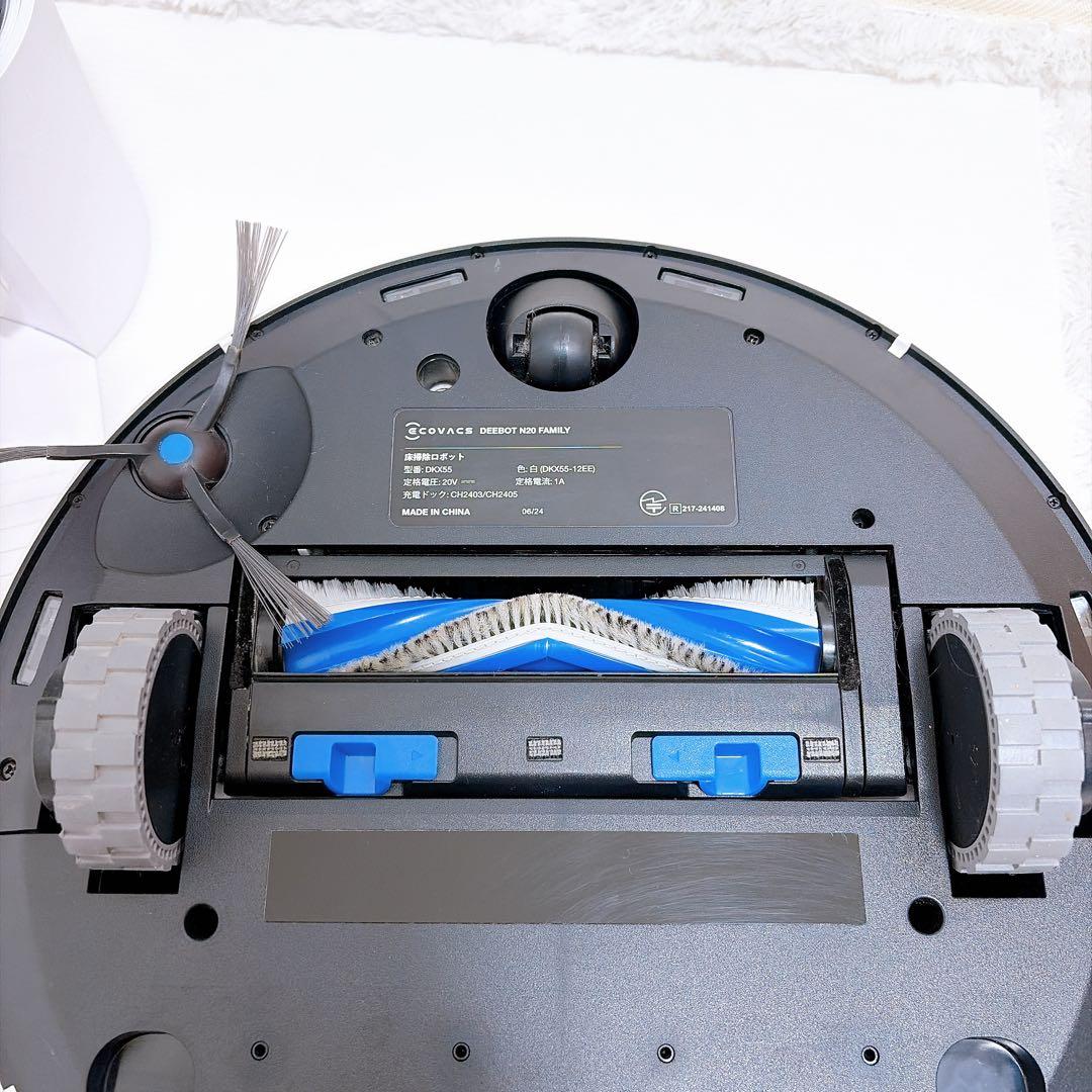 【完品】ECOVACS DEEBOT N20 PRO PLUS エコバックス