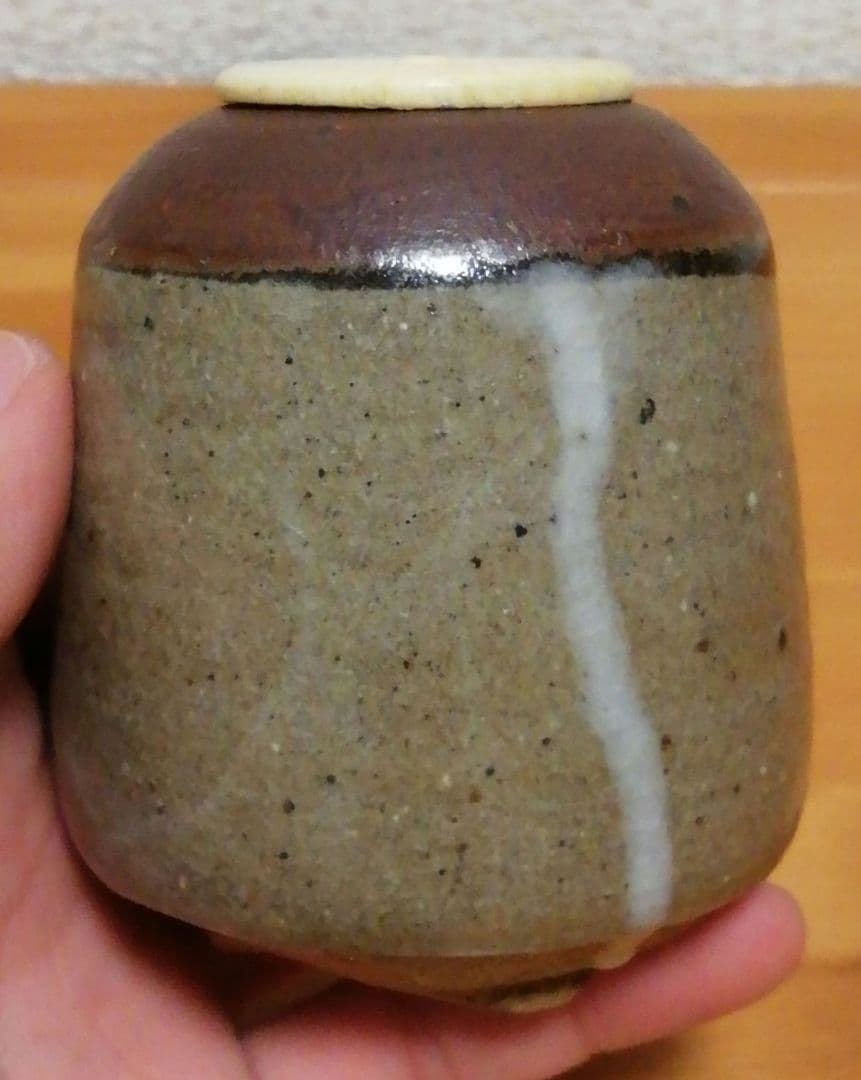 西岡小十作　唐津焼　茶入　共箱　略歴付　茶道具