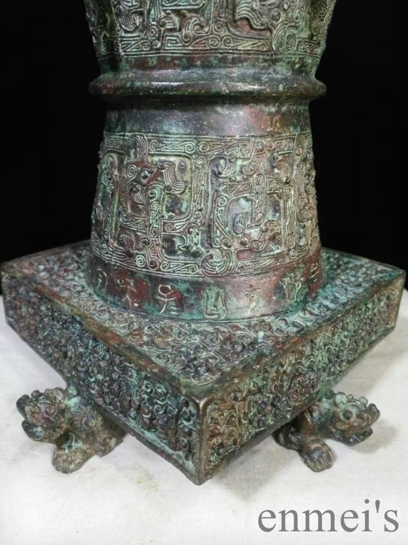 中国古美術 商周 青銅器 四龍樽 禮器 酒器 天円地方 龍紋 高浮彫 帝王器物