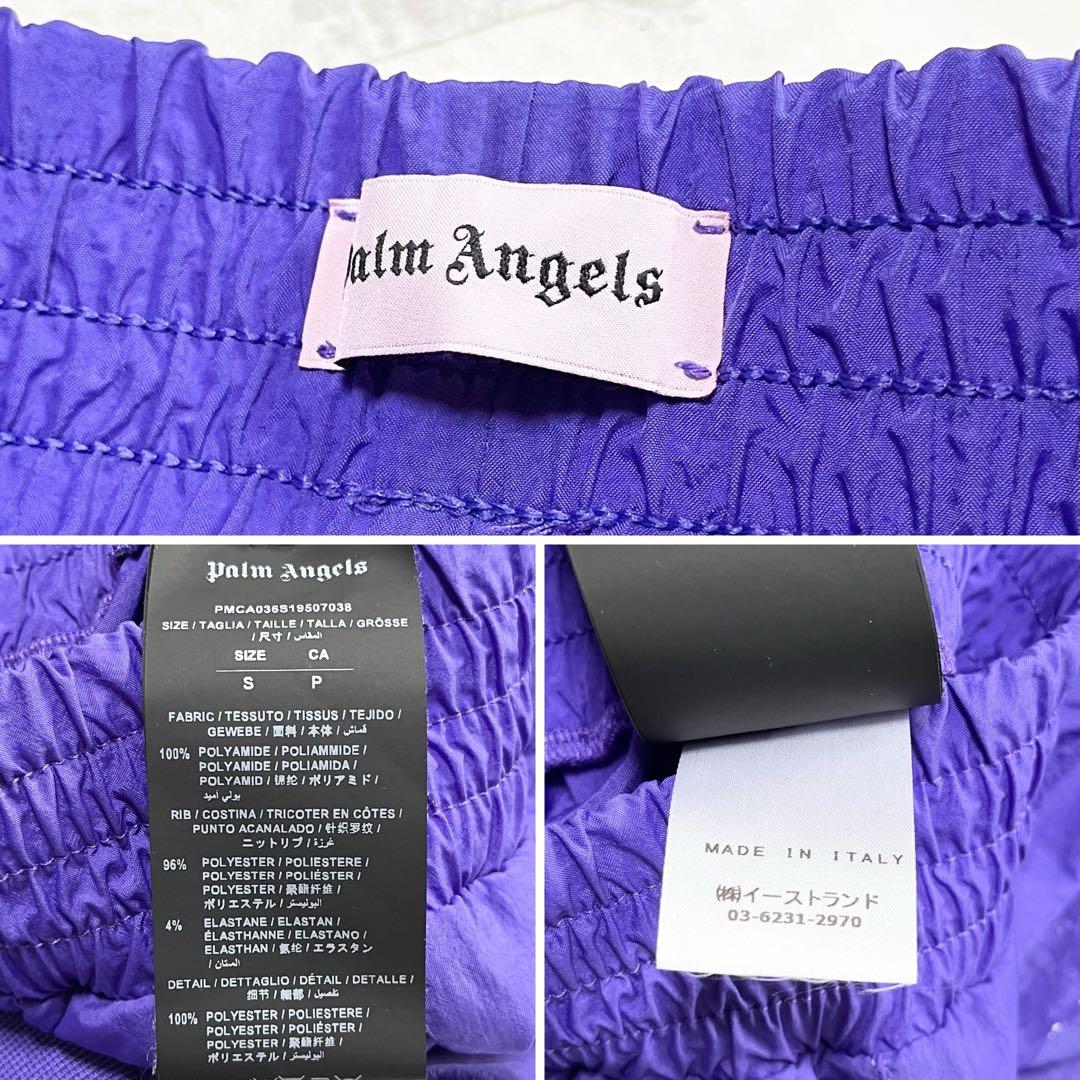 『Palm Angels』トラックジャケットのみ発送