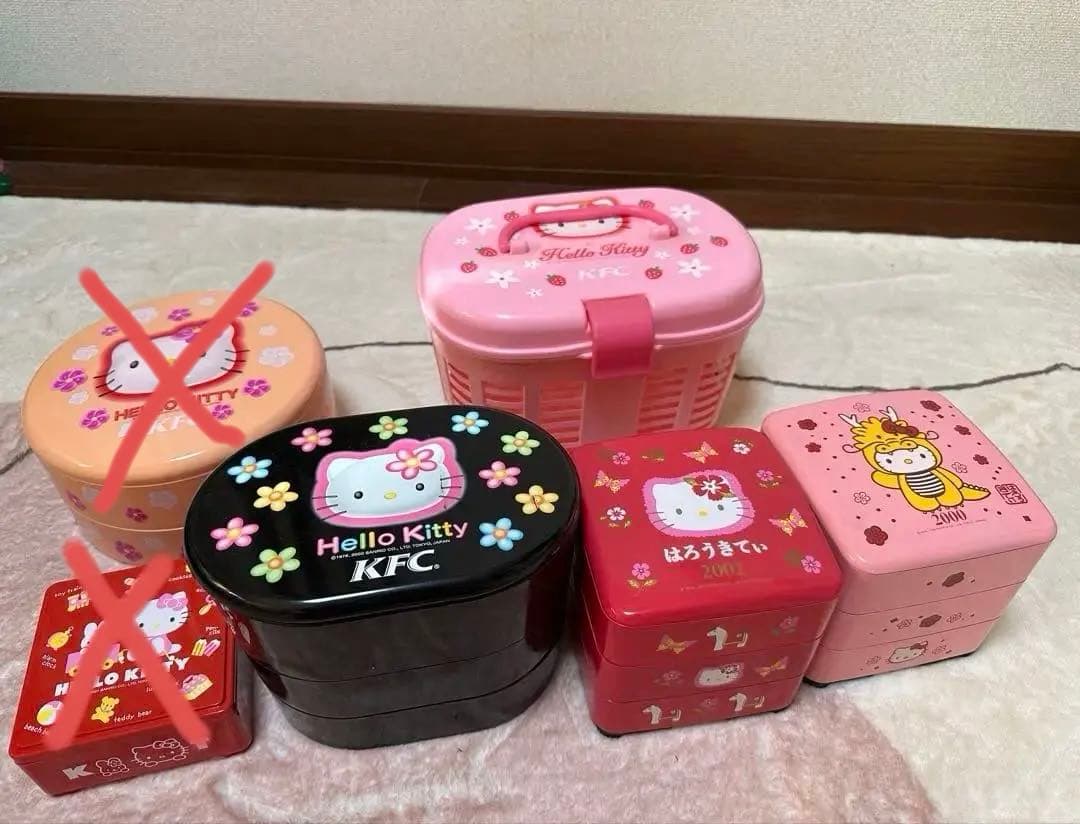 ハローキティ　ダニエル　出品　まとめ売り