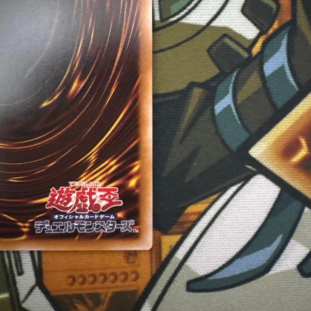 天羽々斬之巳剣 プリシク