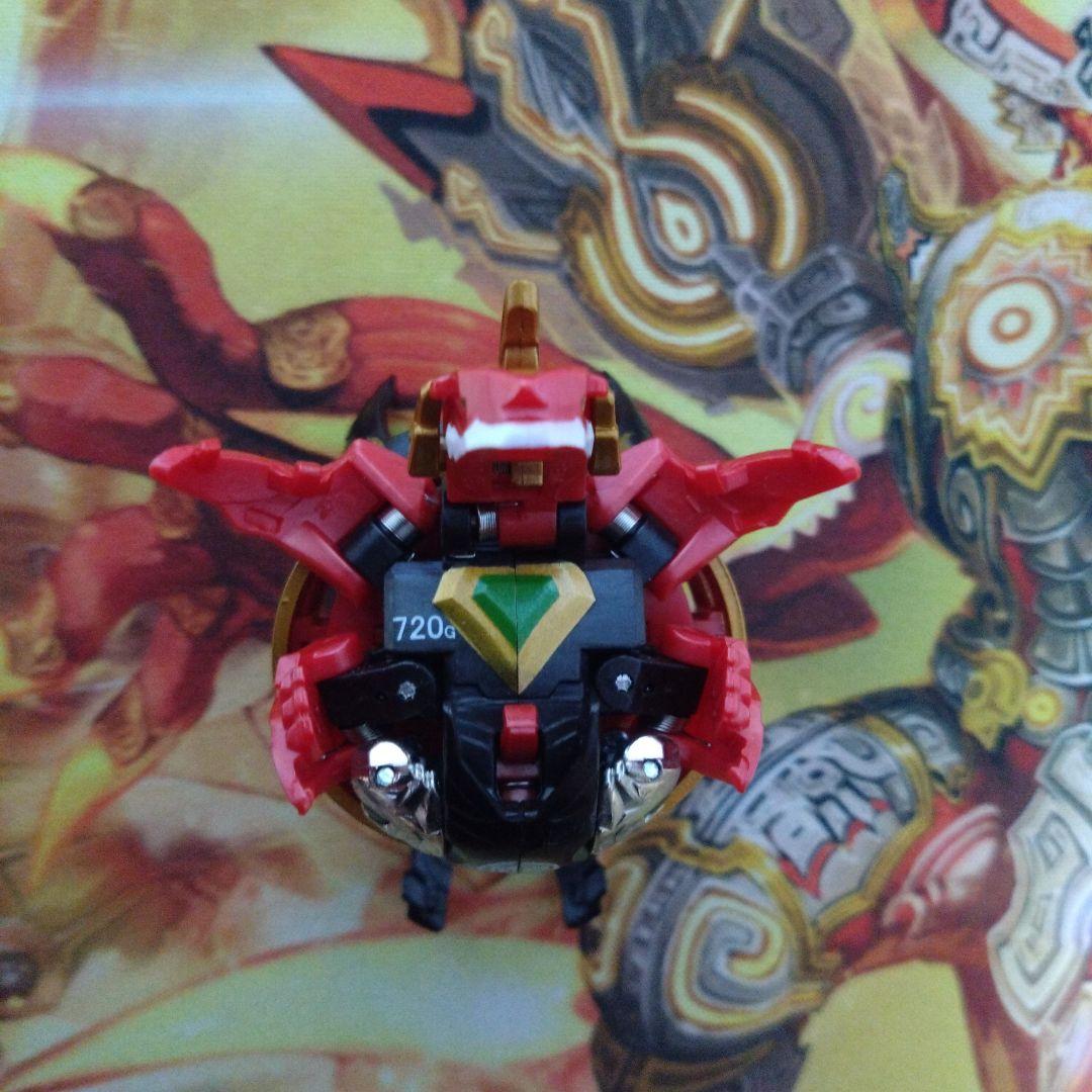 即購入可　冥ラスヴォス